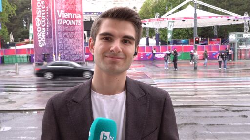 Екипът на bTV от селото на Евровизия: Отвсякъде се чува „Бангаранга“