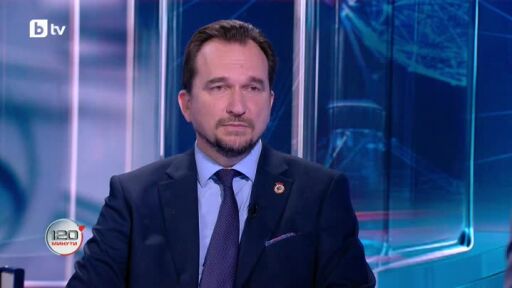 За пръв път в историята: Световният конгрес по съдебна медицина ще бъде у нас