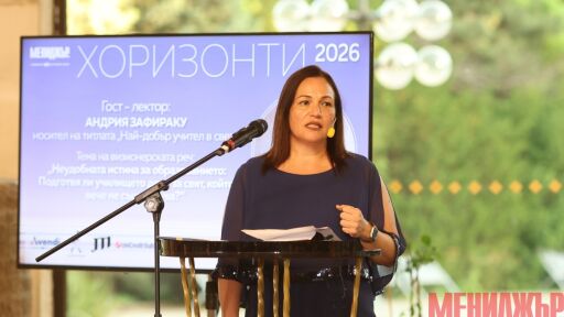 Снимка Учител №1 в света Андрия Зафираку за кризата в образованието