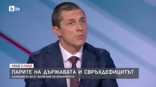 Мирослав Иванов от "Продължаваме промяната" за аникорупционното законодателство