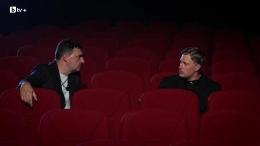 Владо Карамазов „привиква“ участниците един по един