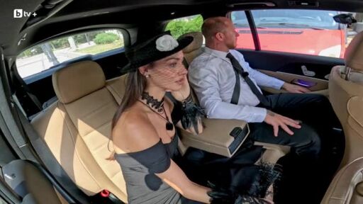 Някой закупи щит срещу… 70% от парите от мисията