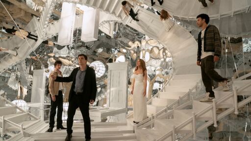 Зрителна измама 3