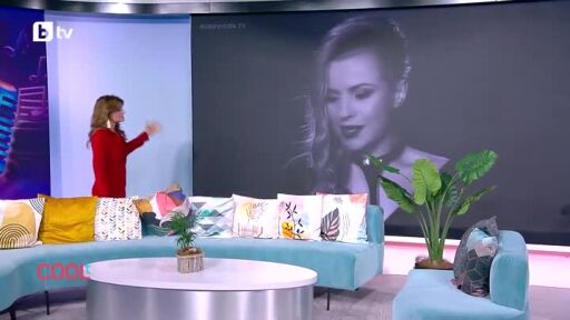 Страната ни се завръща на "Евровизия"