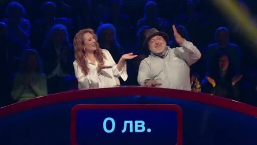 В петък в "Кой да знае?'...