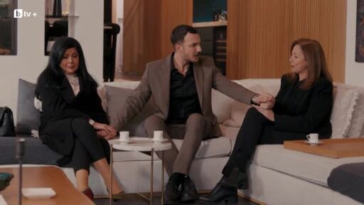 1001 нощ - сезон 1, епизод 84