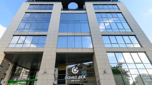 Банка ДСК удължава възможността за внасяне на средства без такса на каса и банкомати