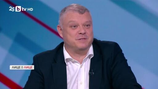 Планът за "Лукойл" в действие