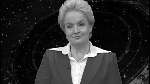 Почина астроложката на bTV Светлана Тилкова-Алена