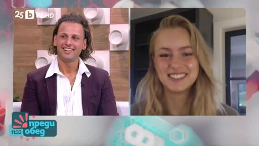 Защо танцьорите, които спечелиха Златен бутон от “България търси талант”, Ивайло и Елис не успяха да се оженят?