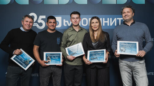 Редакцията на bTV Новините отличи професионалистите с най-ярки постижения