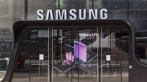Пазарната стойност на Samsung Electronics надхвърли 1 трилион долара