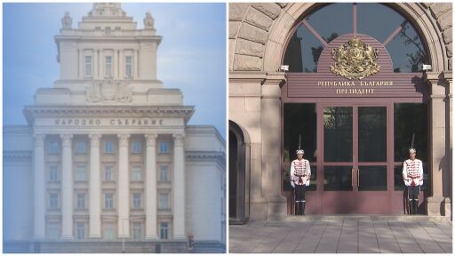 Консултациите на „Дондуков“ 2: Йотова се среща с ГЕРБ-СДС и ПП-ДБ