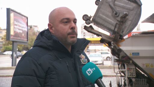 Директорът на Столичния инспекторат: Кризата с боклука обединява хората