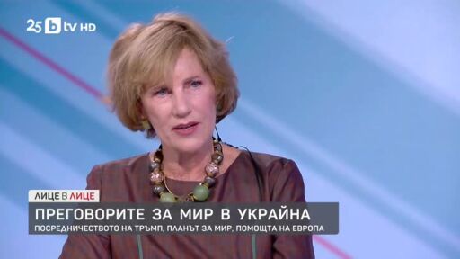 Преговорите за мир в Украйна