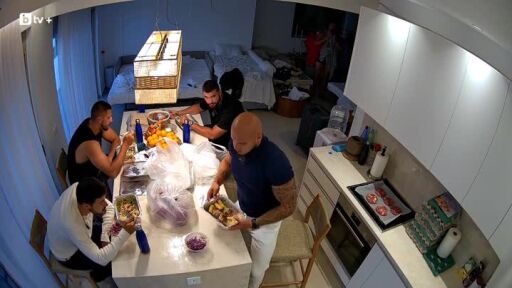 В присъствието на Джан Микеле Орлин се чувства заплашен