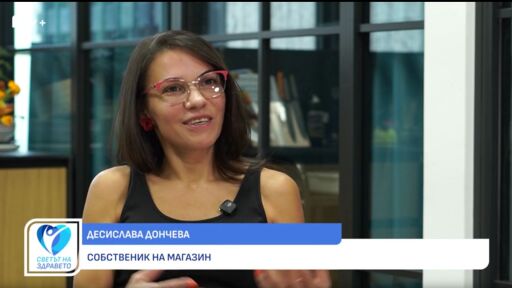 Снимка Десислава Дончева: Имах капки за нос във всяко чекмедже (ВИДЕО)