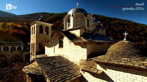 Манастир между две държави: Историята на светините от „Косиница“