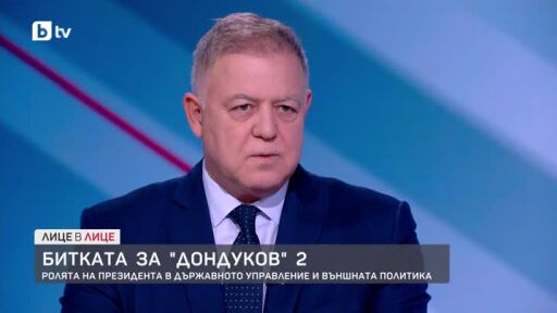 Битката за "Дондуков" 2: Разговор с Николай Ненчев