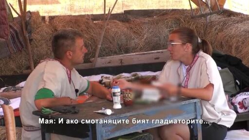 Тази вечер във "Фермата"... Заканите за предстоящия дуел започват