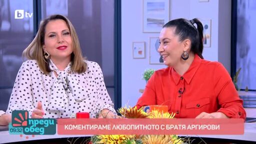 Говорим за... Сексуално насилие от роботи
