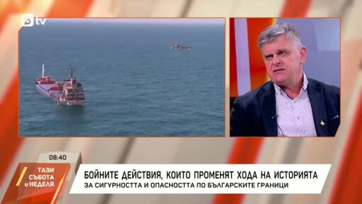 Димитър Недялков за Списаревски, авиацията и съвременната война