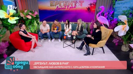 Студио "Ергенът: Любов в рая": Как Силви анализира участието си?