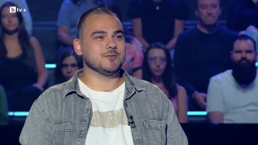 Стани богат - 30.10.2026 (2 част)