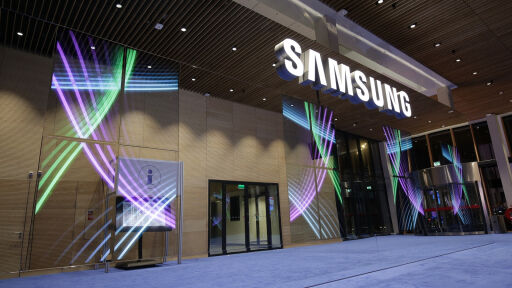 Samsung планира да върне до 68 млрд. евро на акционерите си