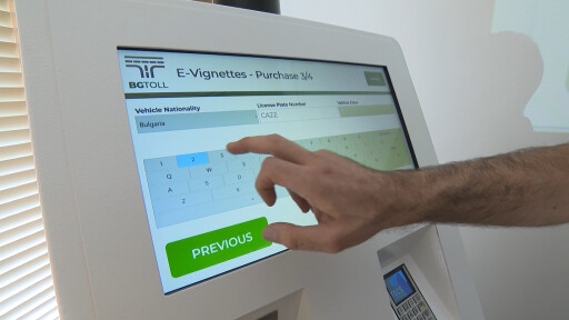 Обявиха цените на винетките в евро