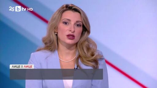 Политика с мирис на газ: Откъде идва синьото гориво на ЕС