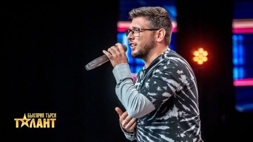 Крис Бързин демонстрира рап умения