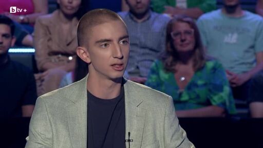 Стани богат - 16.09.2026 (1 част)