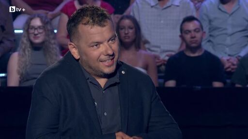 Стани богат - 17.09.2026 (2 част)