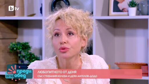 Говорим за... Йоргос Мазонакис и родителство