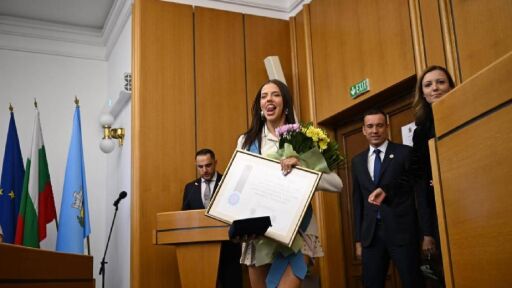 Какви привилегии получава почетният гражданин на София?