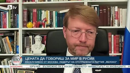 Роуминг от Москва: Николай Рибаков