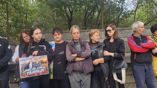 Близки на задържани за бой до смърт протестират: Не са искали да го убиват, след побоя жертвата била добре