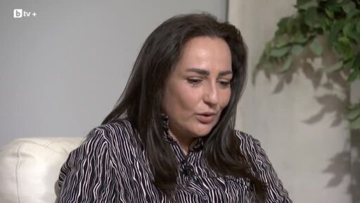 "Моето ново Аз": Гергана, която се справя с тежка загуба