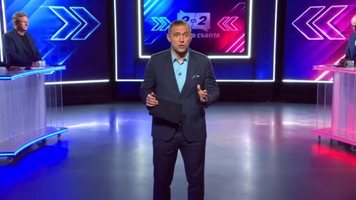 Две на две. Дуелът в събота - на 26 септември от 18 ч. по bTV