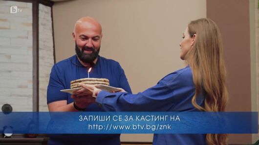Живот на кантар - Сезон 1, Епизод 21 (25.04.2025)      