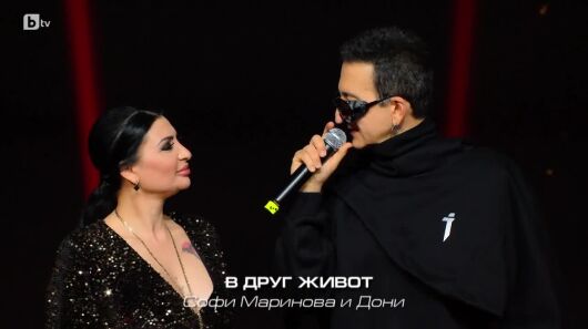 Софи Маринова и Дони - В друг живот | Новогодишен концерт | Гласът на България ...