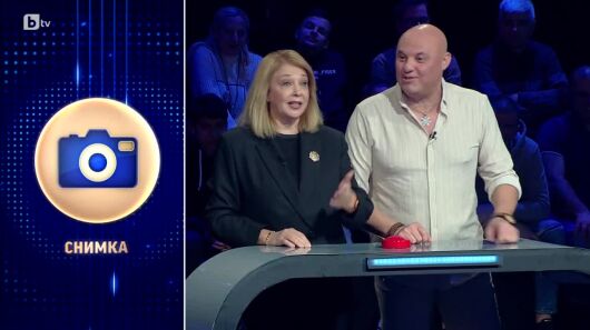 Колко ми даваш?: Гост-звезди Иво Танев и Люба Пашова - 26.03.2025 г.   