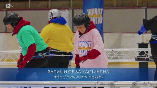 Живот на кантар - Сезон 1, Епизод 23 (02.05.2025) 	     