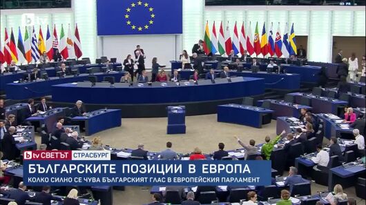 bTV Светът - 09.05.2026           