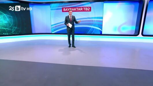 bTV Светът - 27.09.2025 	          