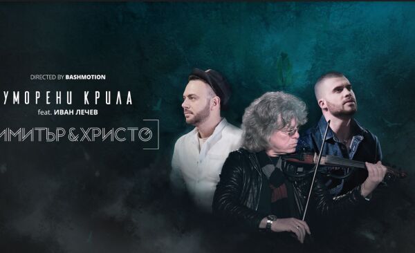 Финалистите от четвъртия сезон на
