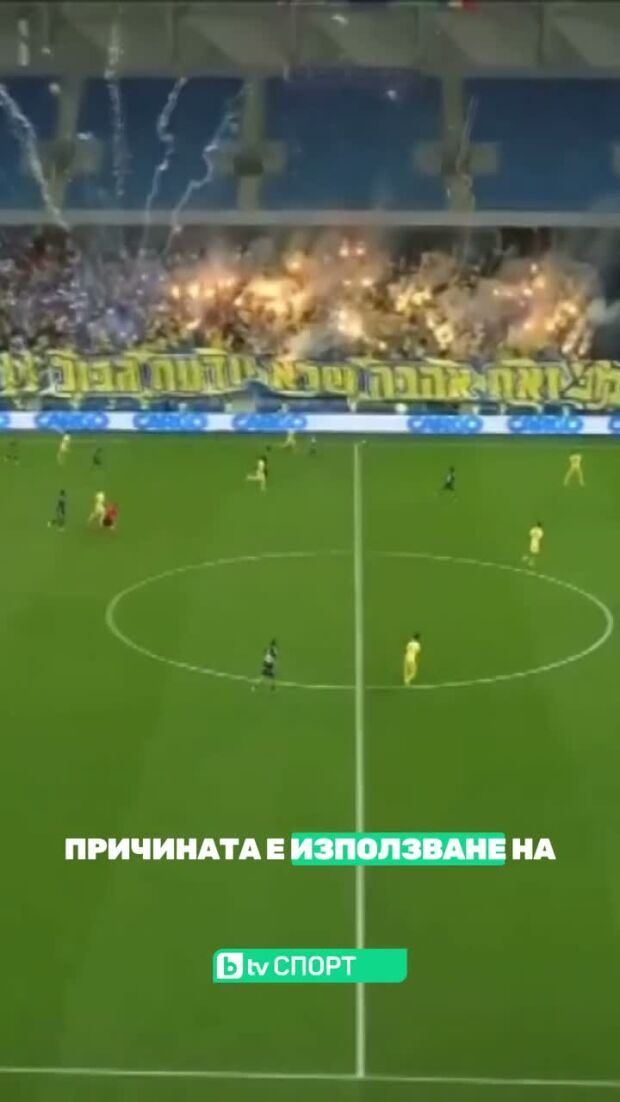 Празни трибуни за ЦСКА