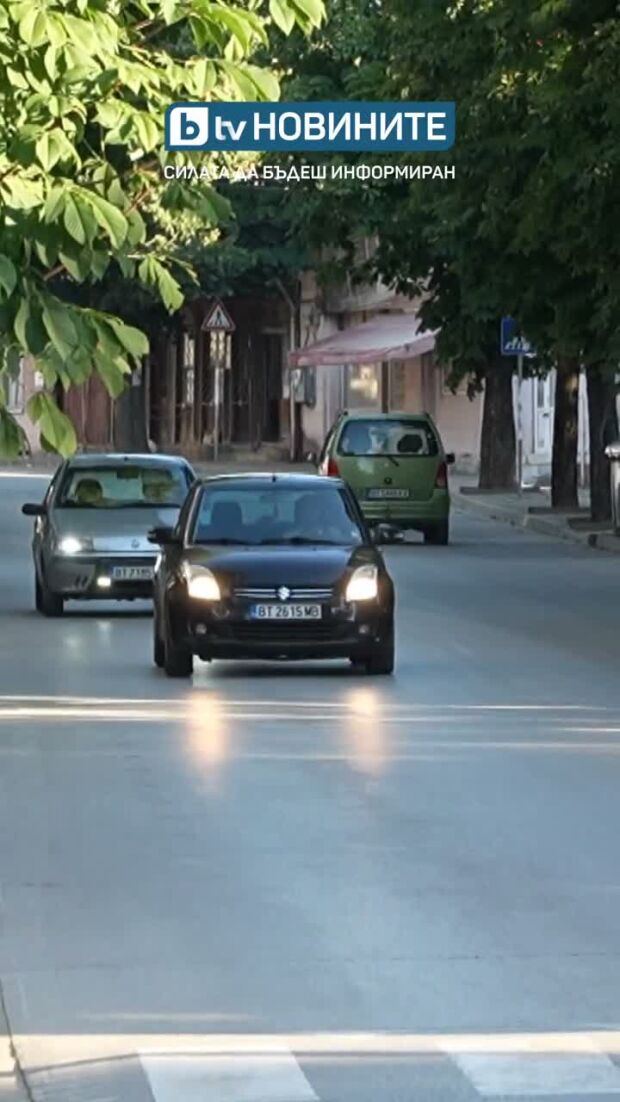 Множество глобени в Лясковец заради електрически тротинетки