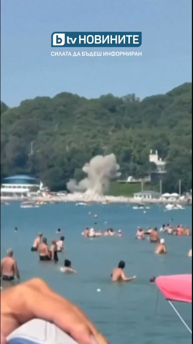 Дрон падна на плаж в черноморския курорт Геленджик. Има загинали и около 40 ранени